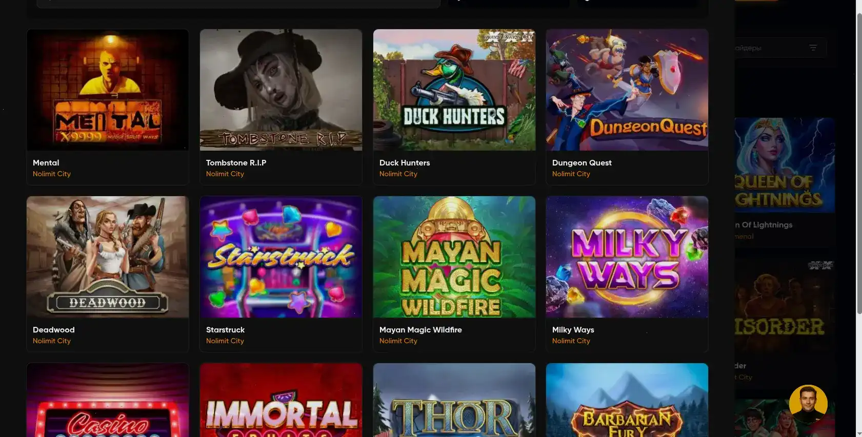 Casher casino джекпот главный экран